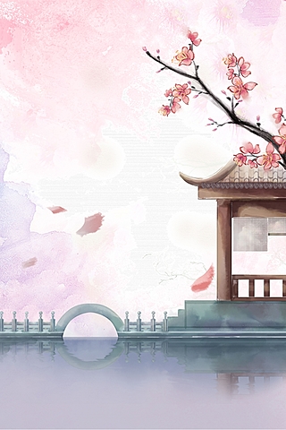 Виникнення даосько-конфуціанського вчення