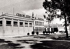 Chocolates "El vapor"