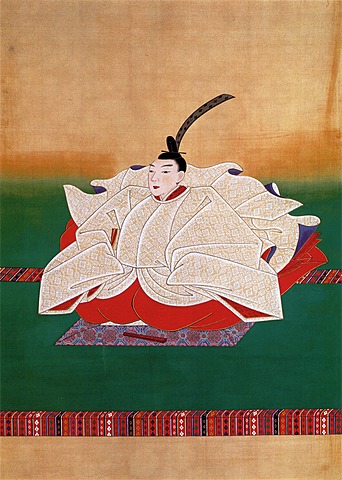 Початок правління імператора Ґо-Момодзоно