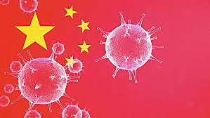 Inicio del Coronavirus