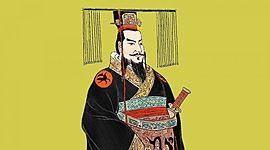 Timeline: Chinese History