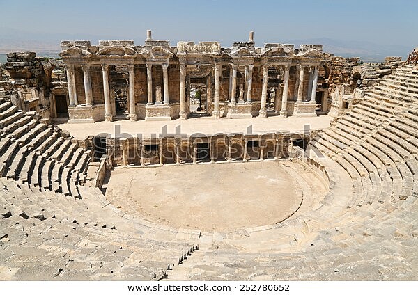 Civilización romana