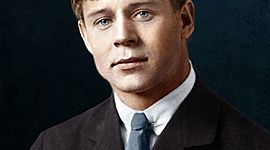 Timeline: Жизнь и творчество С.А.Есенина