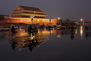 Beijing became the capital