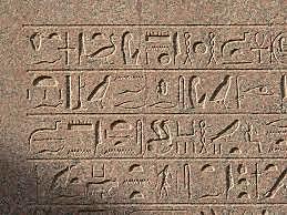 PREHISTORIA i INVENCIÓ DE L'ESCRIPTURA