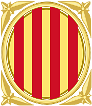 Fundació de la Diputació del General o Generalitat