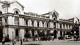 Creación de universidad de Chile