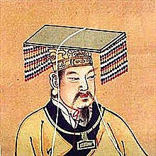 Huang-Ti el Emperador Amarillo