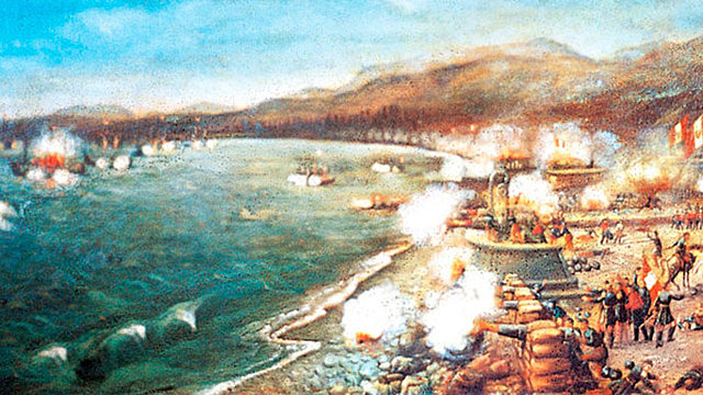 Guerra contra España