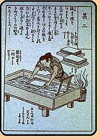 Se inventa el papel en China.