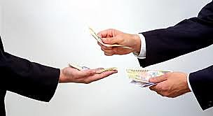 BENEFICIOS HACIA LOS SERVIDORES DEL SECTOR PUBLICO