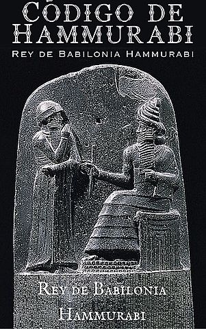 Código Hammurabi (Año 1752 A.C)