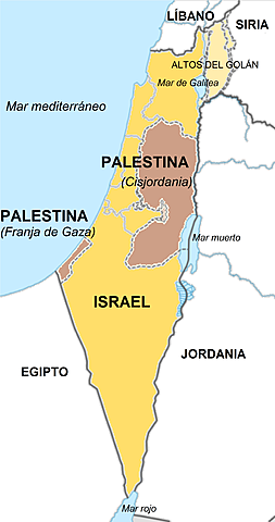 El Estado de Israel