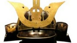 Timeline: Feudal Japan