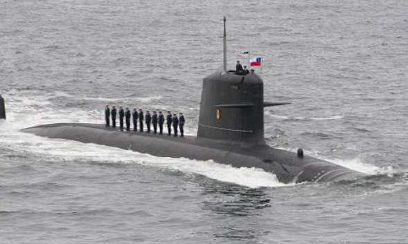 Submarino
