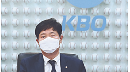 Timeline: 프로야구가 개막하기까지