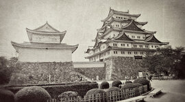 Timeline: Feudal Japan - Ben Smith