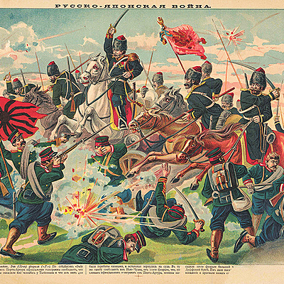 Timeline: Російсько-японська війна (8 грудня 1904-5 вересня 1905 р.)