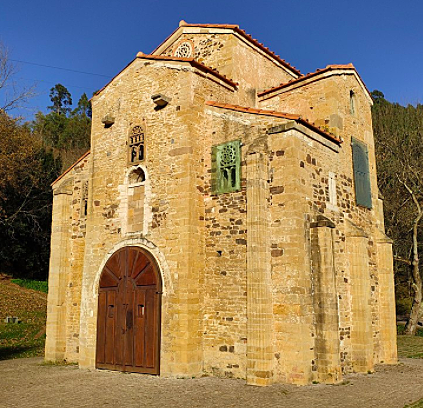 Arte asturiano: San Miguel de Lillo
