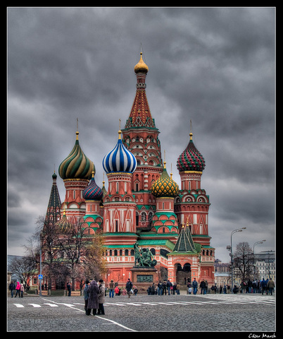 VIGOTSKY: dirige en Moscú un seminario con Lúriya, Eisenstein y el lingüista Marr.