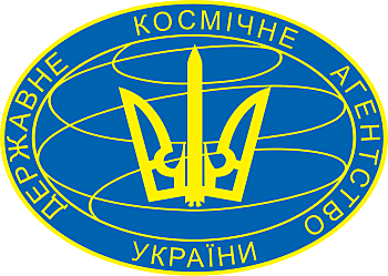 The formation of State Space Agency of Ukraine