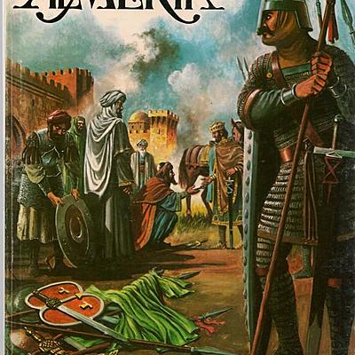 Timeline: Almería, desde la Prehistoria hasta la Edad Contemporánea.