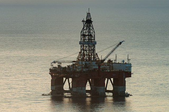 Descubrimiento de reservas petroleras en el golfo de México