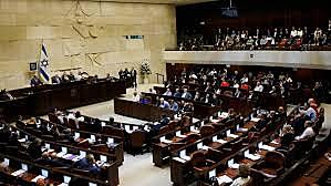 El sistema Constiucional