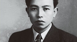 Timeline: Накахара Чуя