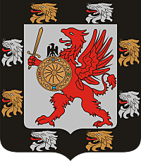 House of Romanov established