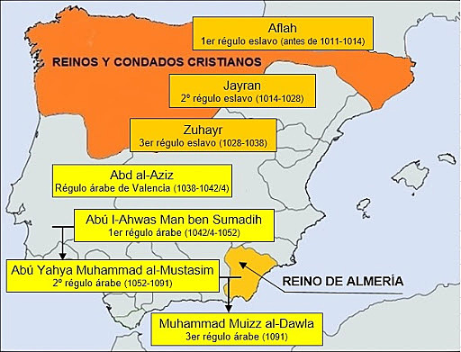 Reino Taifa de Almería