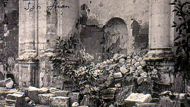 Mezquita-Catedral de Almería