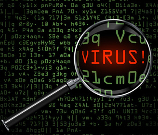 PRIMER VIRUS INFORMÁTICO