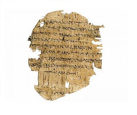 Papyri - Ancient Egypt -  first advertising text “Shem”