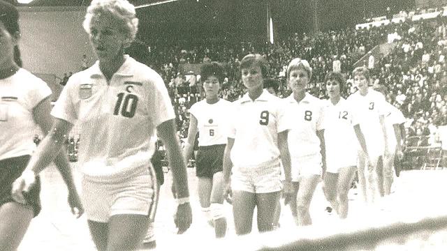 Volleyball introduced to Olympic Games