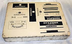 Lithography is invented