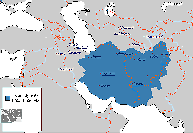 Hotak dynasty founded in Afghanistan.