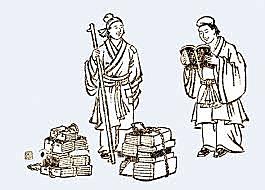 2000 A.C. Hasta 1930