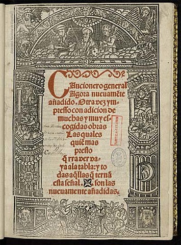 La poesia al segle XV