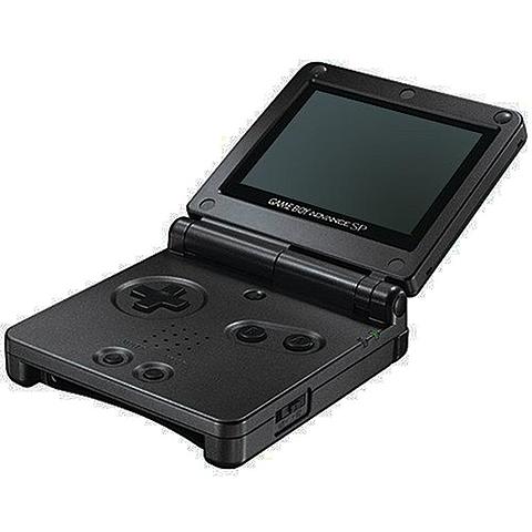 ρ Gameboy Advance SP