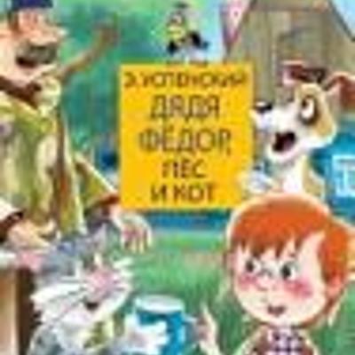 Timeline: Произведения, которые вы должны обязательно прочитать в начальной школе