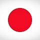 Depositphotos 32924593 stock photo flag of japan vignetted