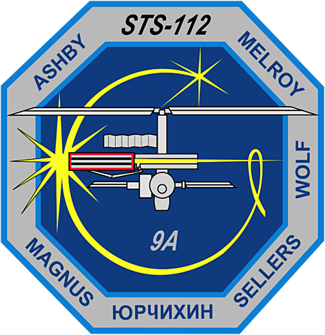 STS-112, the installation S1 Truss segment to ISS