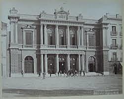 creacion de la bolsa mercantil