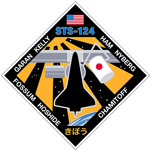 STS-124, the installation of Japanese Experiment Module to ISS