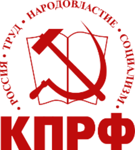 Russia's Communist Party is Started, and Lenin Takes Over