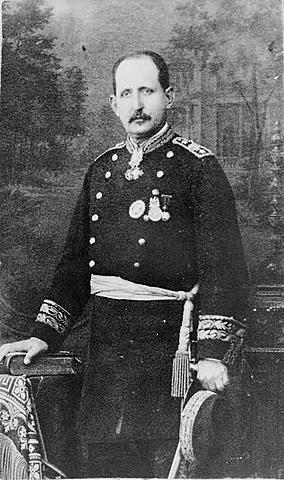 Gobierno de Ramón corona