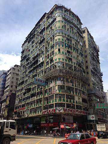 Hotel Económico/budget