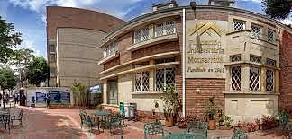 Universidad Monserrate