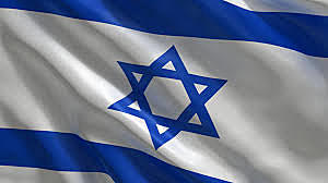 La Herencia de Israel 2